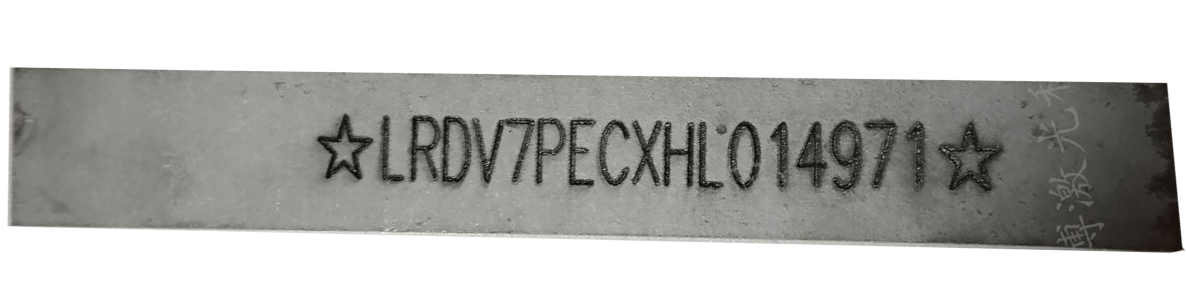 VIN码.png VIN码.png